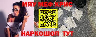 мдпв Пенза