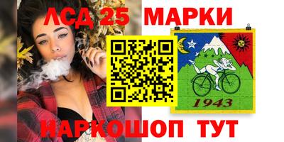 mdma Бузулук