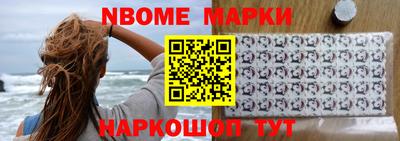 mdma Бузулук