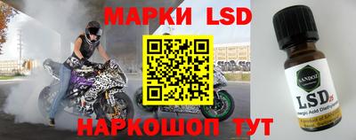а пвп мука Бугуруслан
