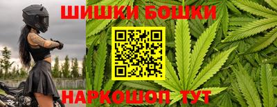 а пвп мука Бугуруслан