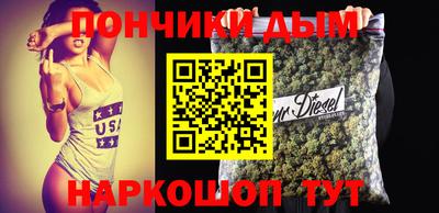 а пвп мука Бугуруслан