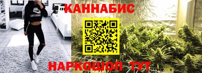 а пвп мука Бугуруслан