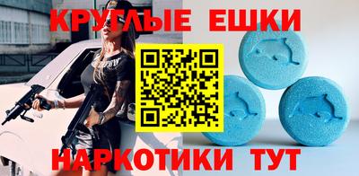 а пвп мука Бугуруслан