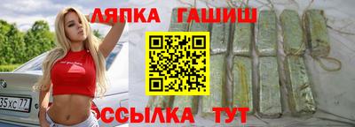 каннабис Будённовск