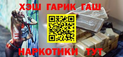 меф Первоуральск