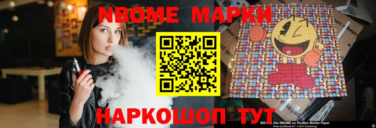 ЛСД экстази  Лсд 25 экстази кислота  Вход с VPN  Старая Купавна 