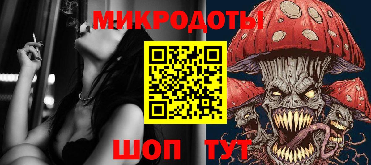 Галлюциногенные грибы Cubensis  Вход с VPN  Старая Купавна  Псилоцибиновые грибы мицелий 